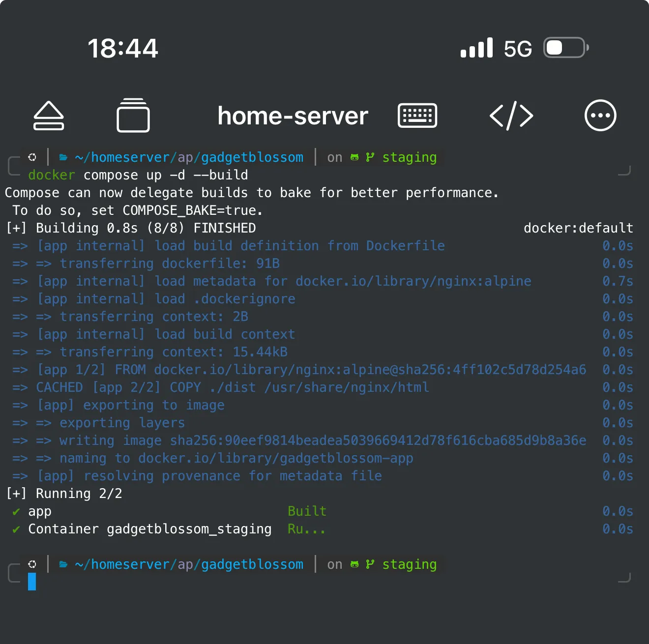 WireGuard VPNの接続確認画面