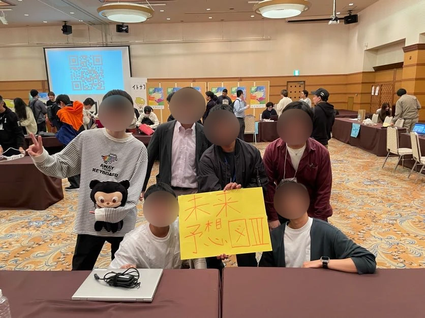 第10回 石巻ハッカソン 2023のチーム集合写真